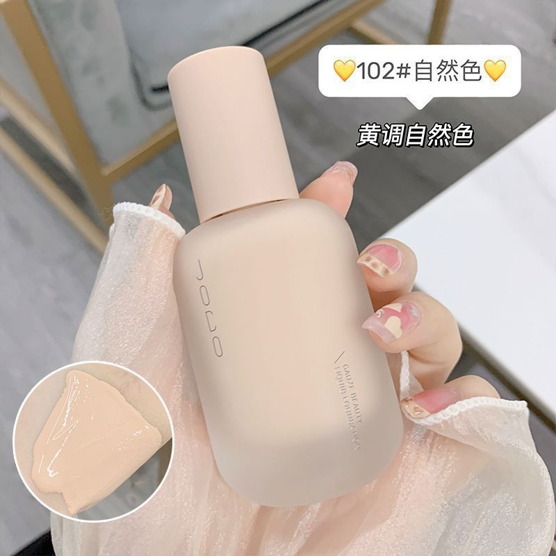 Brillez toute la journée 💖🪞 FOND DE TEINT LIQUIDE LUMINEUX GAUZE BEAUTY✨