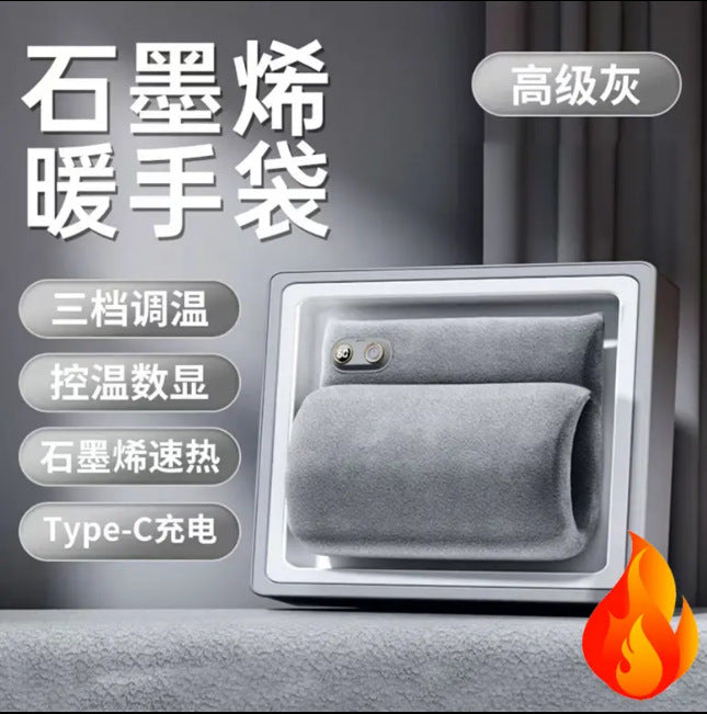 Chauffe-mains en graphène rechargeable par USB