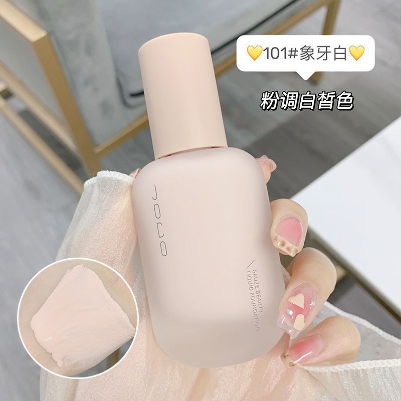 Brillez toute la journée 💖🪞 FOND DE TEINT LIQUIDE LUMINEUX GAUZE BEAUTY✨