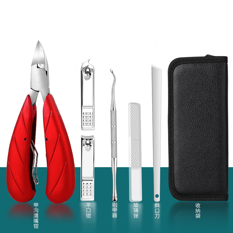 🔥Vente à chaud 50 % de réduction🔥Coupe-ongles professionnels pour ongles incarnés 7 pièces