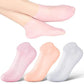🔥Women's Foot Care Silicone Socks