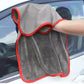 Absorbent Car Drying Towel（50% OFF）