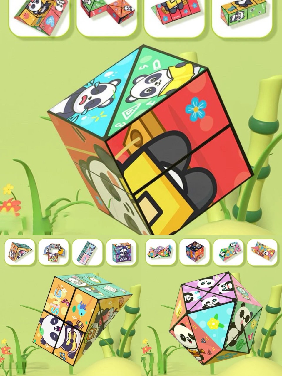 🧒✨Cube magique panda pliable créatif pour enfants