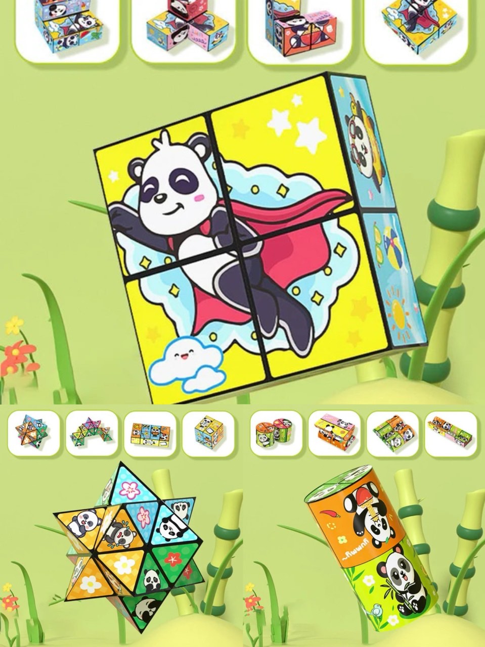 🧒✨Cube magique panda pliable créatif pour enfants