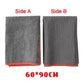 Absorbent Car Drying Towel（50% OFF）
