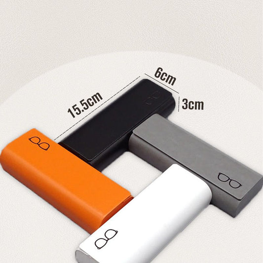 Produit A✨Étui à lunettes minimaliste en cuir rigide
