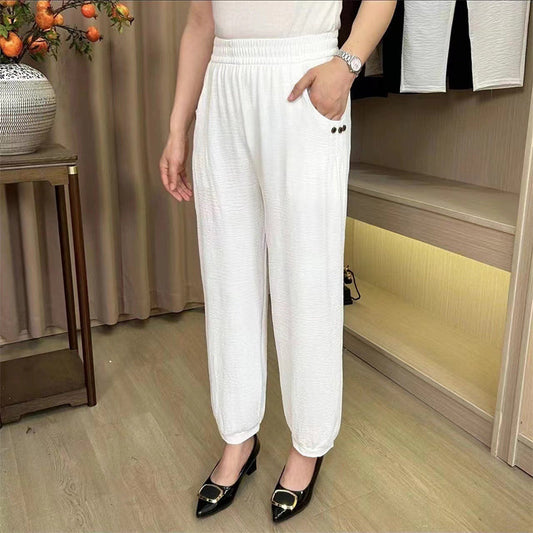 🌸Pantalon décontracté frais et respirant pour femmes
