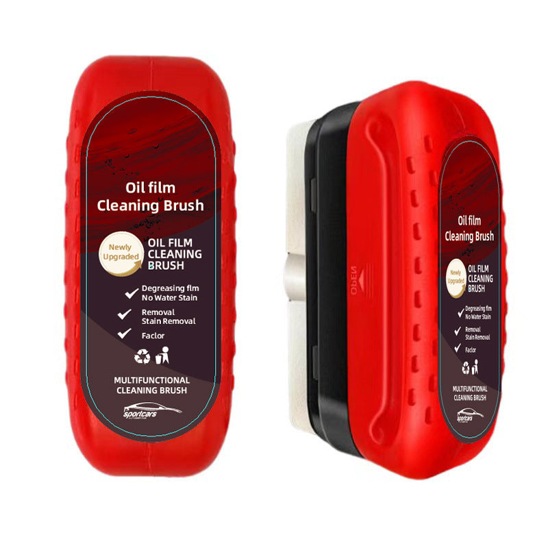 📢✨ACHEZ 1 OBTENEZ 1 GRATUIT(2PCS)✨VENTE DU DERNIER JOUR 50% DE RÉDUCTION🚗Brosse de nettoyage pour film d'huile automobile