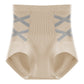 🏆🏆🌸👧  Culotte de contrôle tumoral robuste - compression de qualité médicale | Seamless respirant