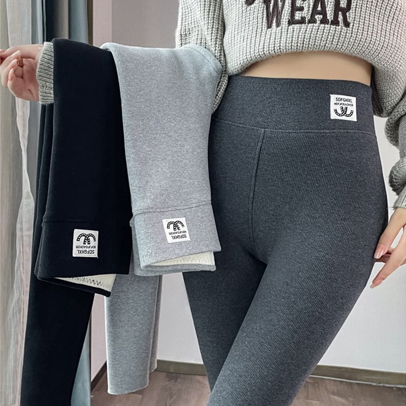 Leggings extra épais en fausse cachemire pour femmes - Excellent cadeau