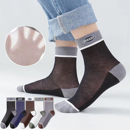 Chaussettes de sport respirantes en maille anti-odeurs