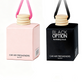 Hanging Car Diffuser Bottle