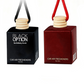 Hanging Car Diffuser Bottle