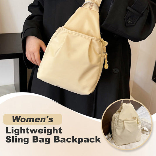 🎒✨ 50% OFF! Women's Lightweight Sling Bag Backpack – Perfect for on-the-go convenience and daily essentials.